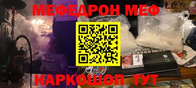 хмурый Малоярославец
