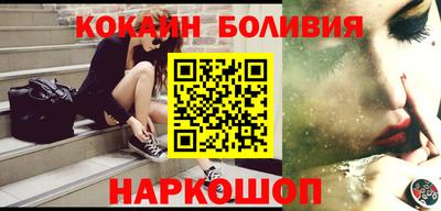 дистиллят марихуана Ливны