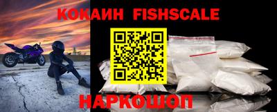 MDMA Малгобек