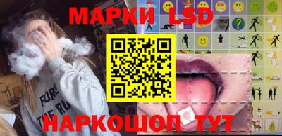 дистиллят марихуана Ливны