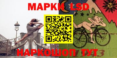 дистиллят марихуана Ливны