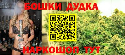винт Лесосибирск