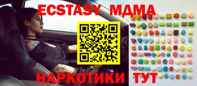 дистиллят марихуана Ливны