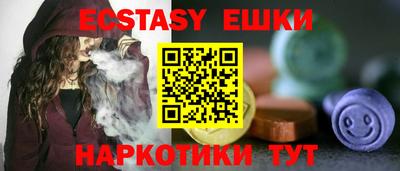 дистиллят марихуана Ливны