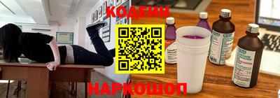 MDMA Малгобек