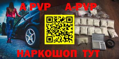 MDMA Малгобек
