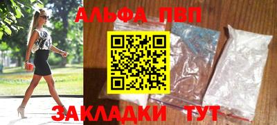 дистиллят марихуана Ливны