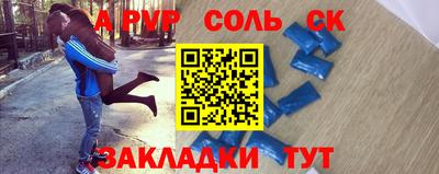 дистиллят марихуана Ливны