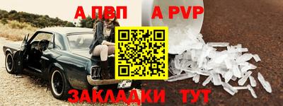 хмурый Малоярославец