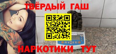 дистиллят марихуана Ливны