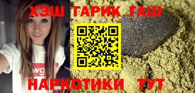 винт Лесосибирск