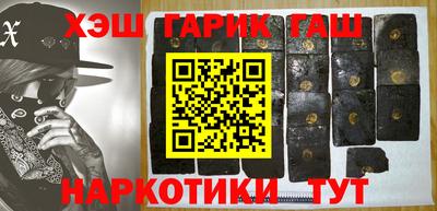 дистиллят марихуана Ливны