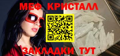 винт Лесосибирск